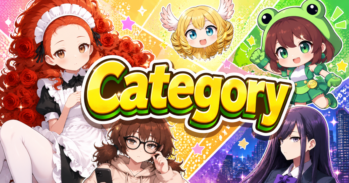 Eyecatch